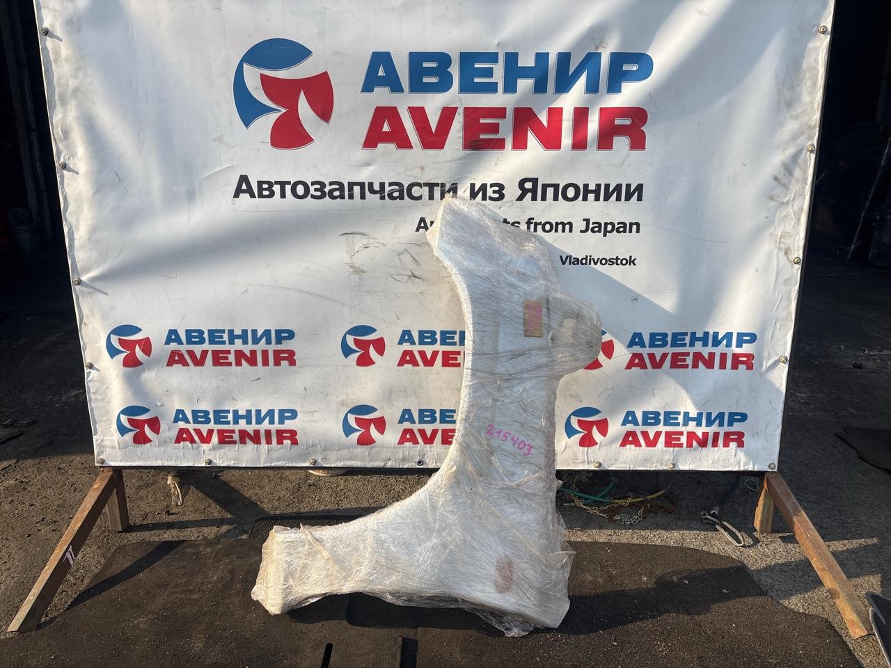 Крыло MITSUBISHI PAJERO IO H66W переднее левое (б/у)