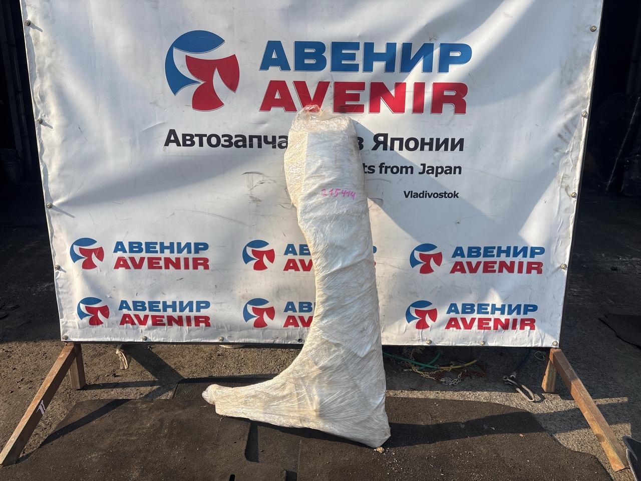 Крыло HONDA INSPIRE UA4 переднее левое (б/у)