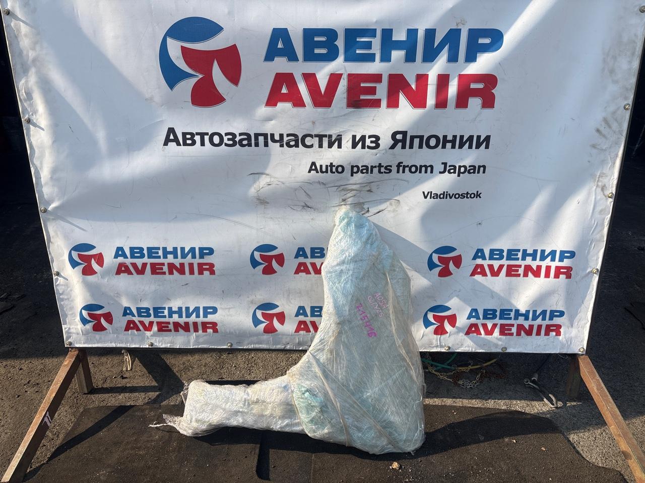 Крыло MITSUBISHI MIRAGE A03A переднее левое (б/у)