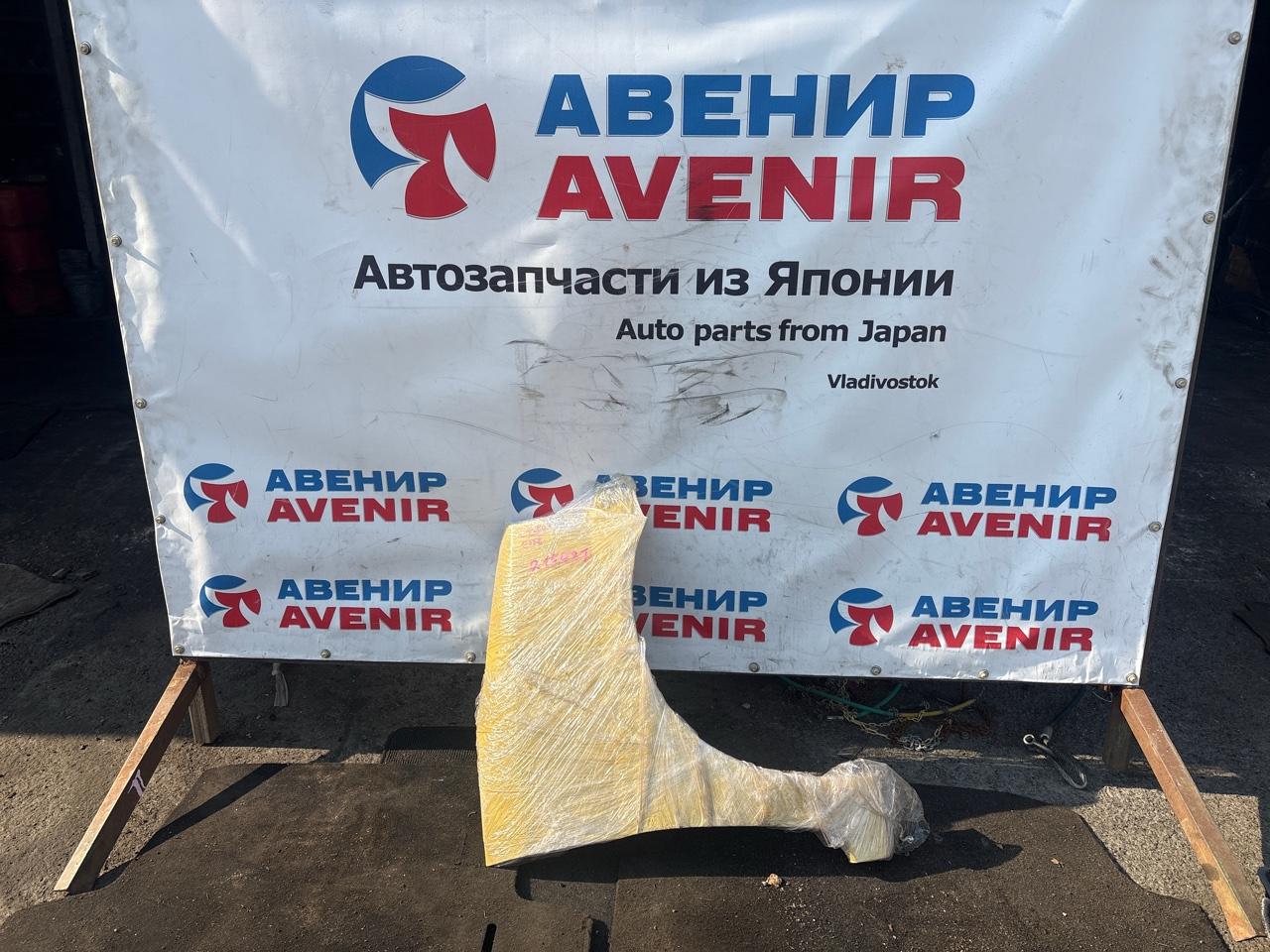 Крыло DAIHATSU ESSE L235S переднее правое (б/у)