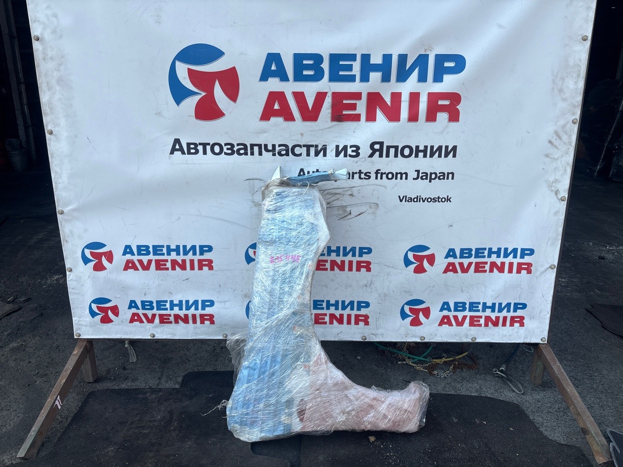 Крыло MITSUBISHI LANCER CS5A переднее правое (б/у)