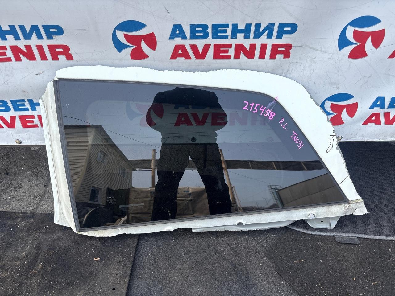 Стекло собачника NISSAN PRESAGE PNU31 заднее левое (б/у)