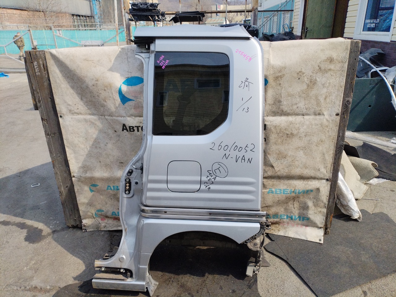 Крыло HONDA N-VAN JJ1 S07B заднее левое (б/у)