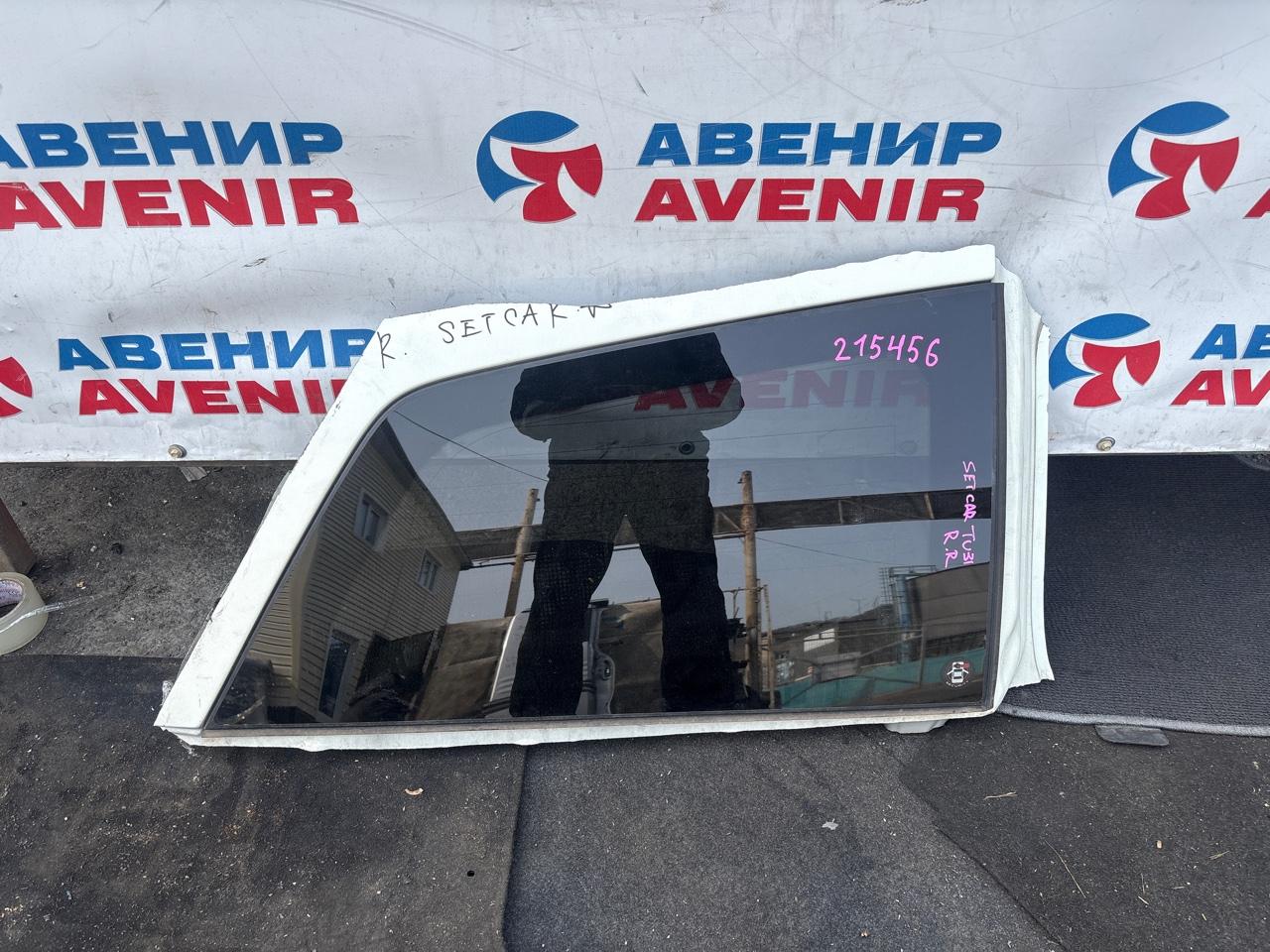 Стекло собачника NISSAN PRESAGE PNU31 заднее правое (б/у)