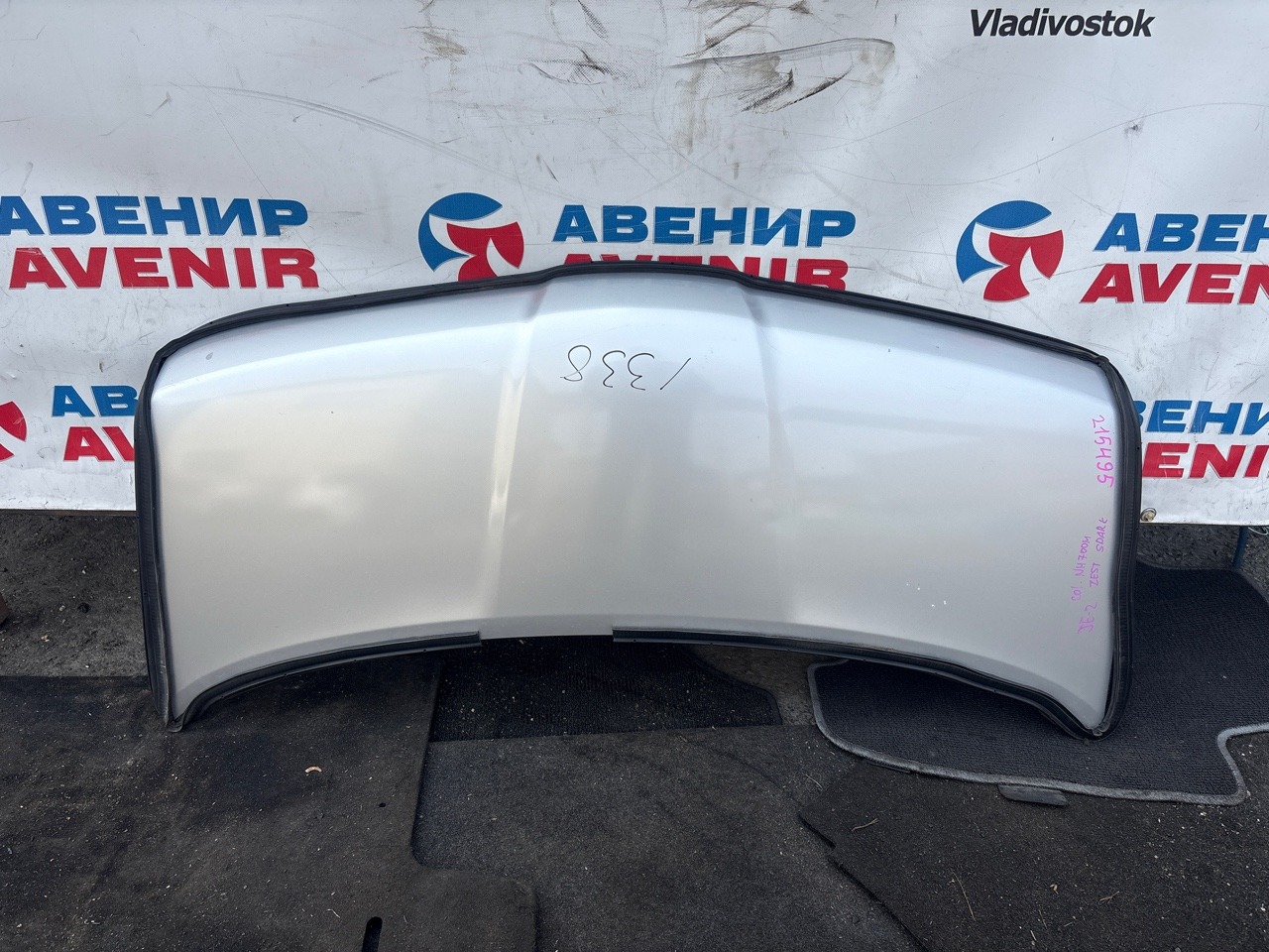 Капот HONDA ZEST SPARK JE1 (б/у)