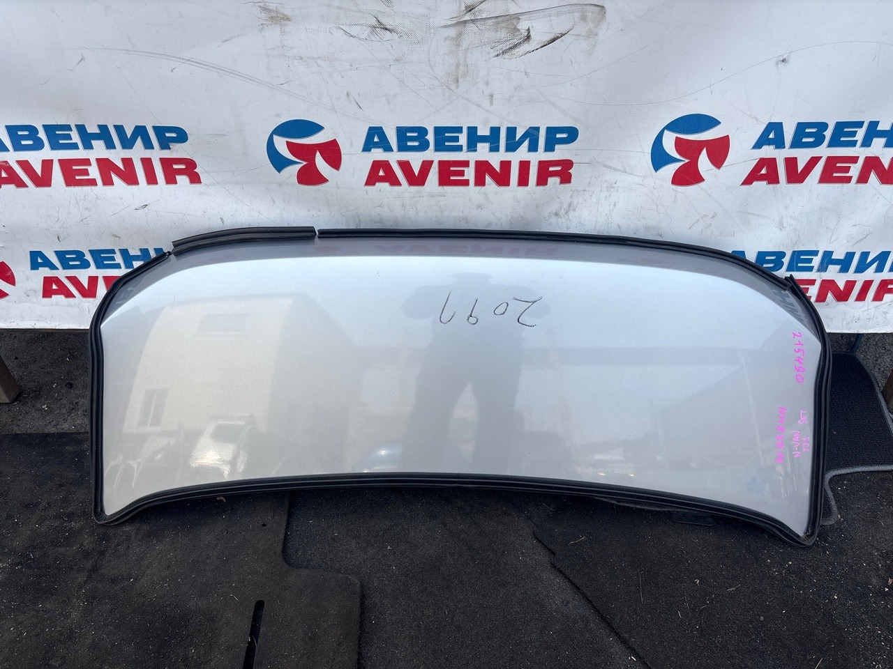 Капот HONDA N-VAN JJ1 (б/у)