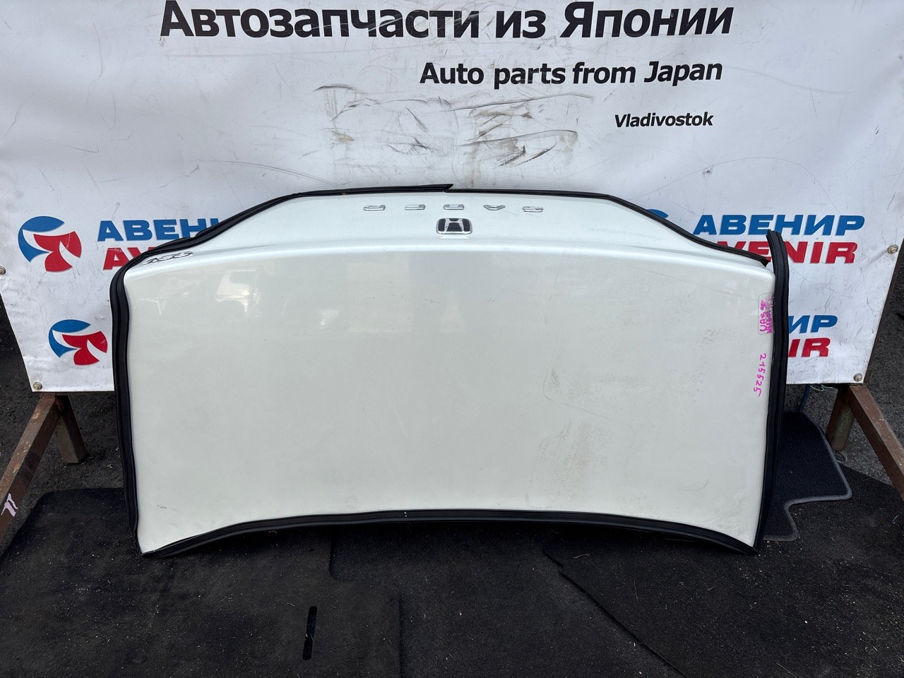 Крышка багажника HONDA SABER UA4 (б/у)