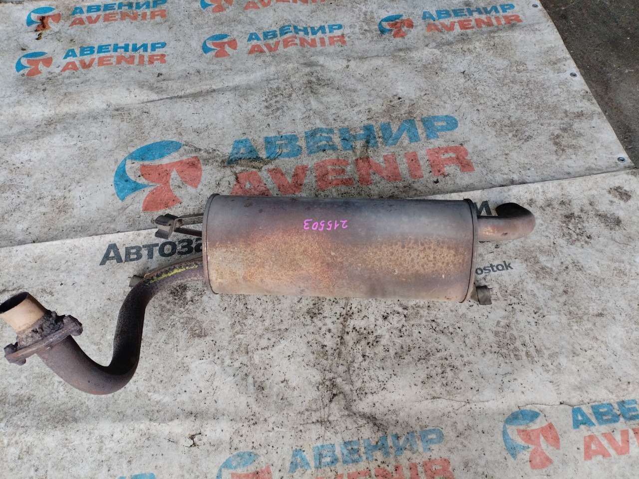 Бочка глушителя MITSUBISHI PAJERO IO H66W 4G94 (б/у)