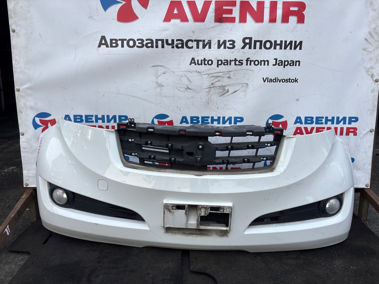 Бампер TOYOTA BB QNC21 передний (б/у)