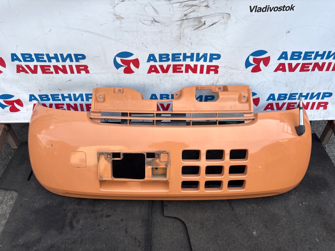 Бампер DAIHATSU ESSE L235S передний (б/у)