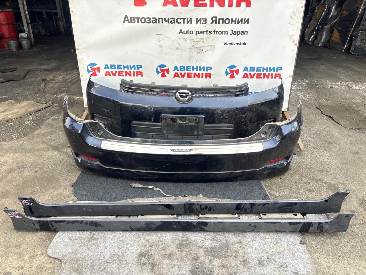 Обвес TOYOTA COROLLA RUMION NZE151N (б/у)