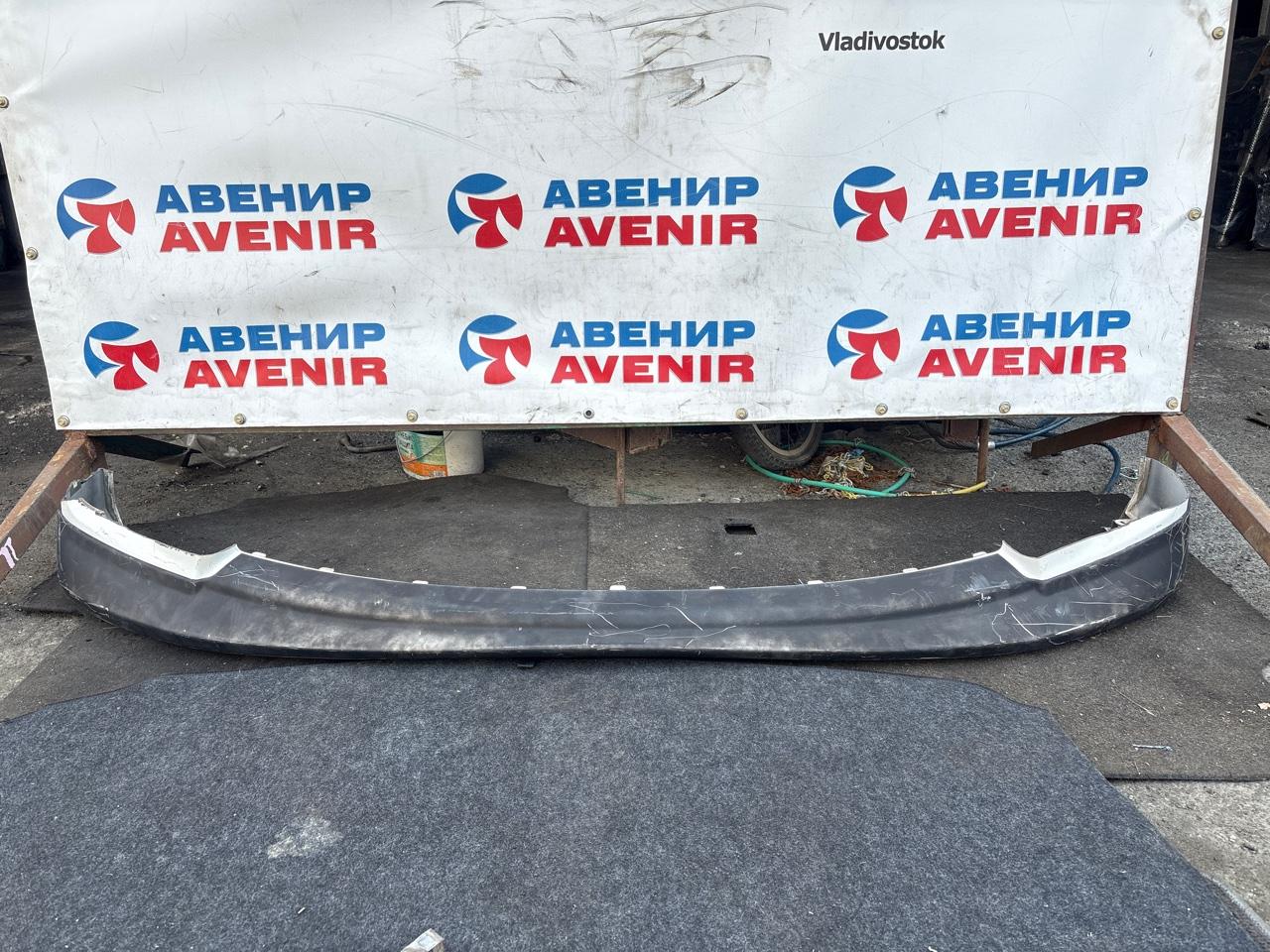 Губа TOYOTA ESTIMA ACR50 передняя (б/у)