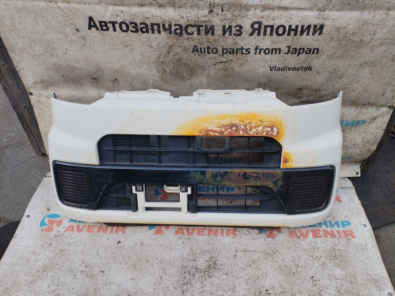 Бампер DAIHATSU HIJET CADDIE LA700V передний (б/у)