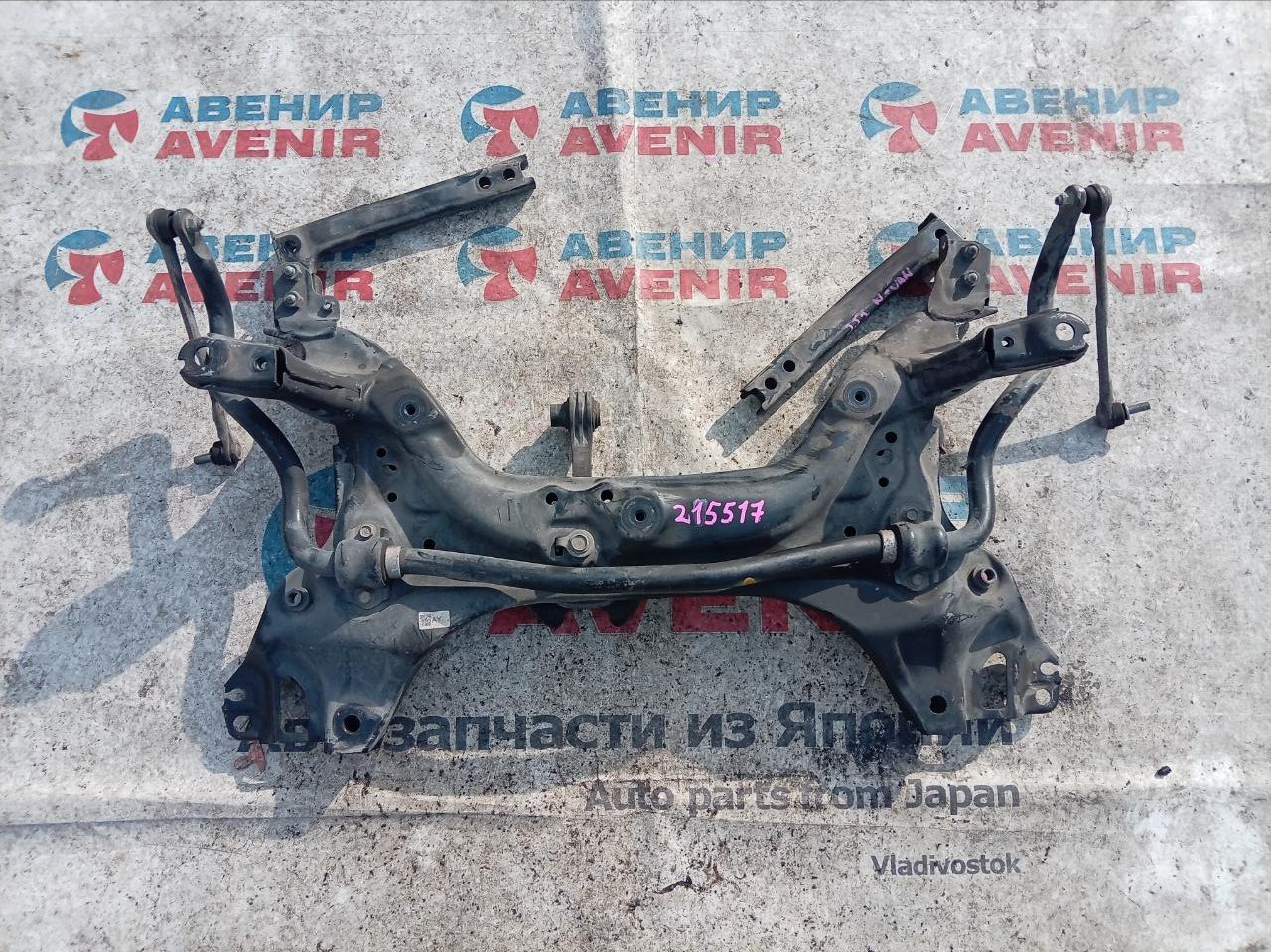 Балка под двс HONDA N-VAN JJ1 S07B передняя (б/у)