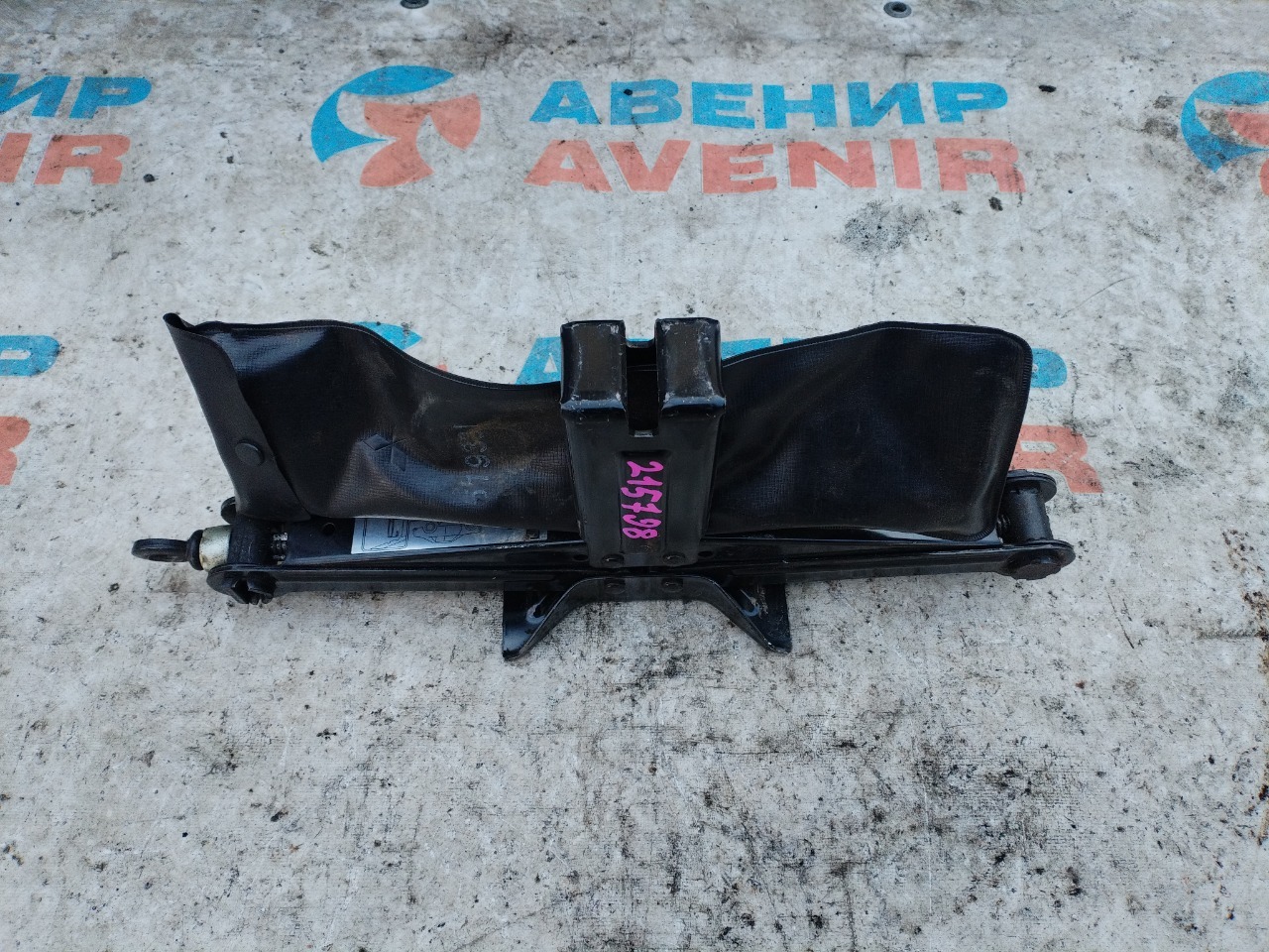 Домкрат TOYOTA (б/у)