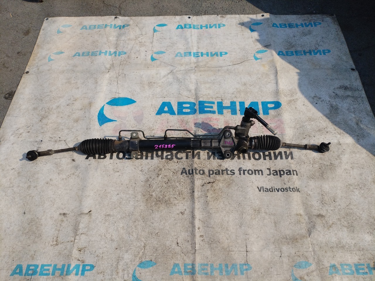 Рулевая рейка MITSUBISHI DIAMANTE F34A 6A13 (б/у)