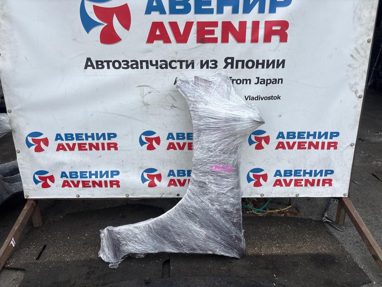 Крыло MITSUBISHI PAJERO MINI H58A переднее левое (б/у)