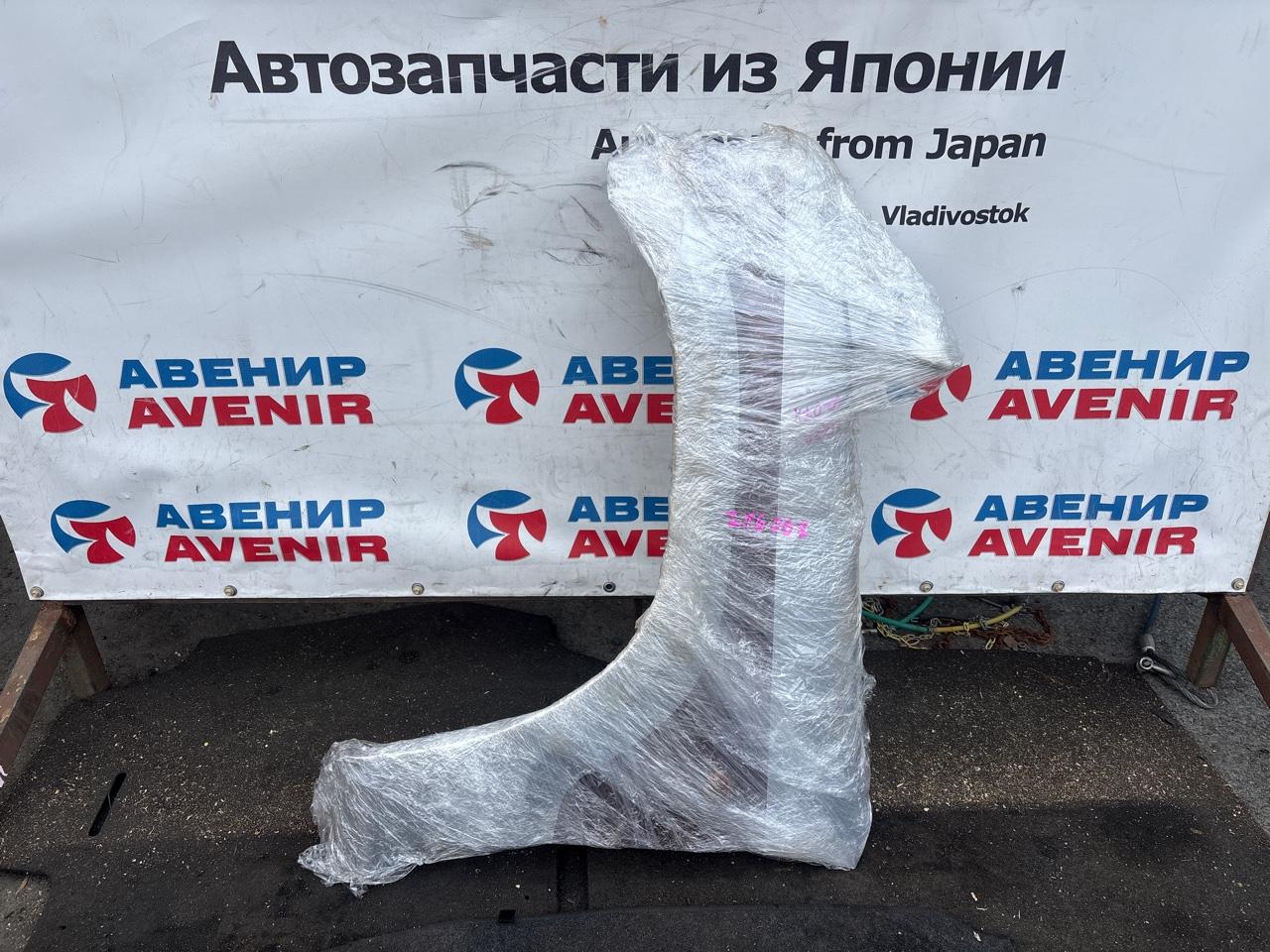 Крыло MITSUBISHI PAJERO MINI H58A переднее левое (б/у)
