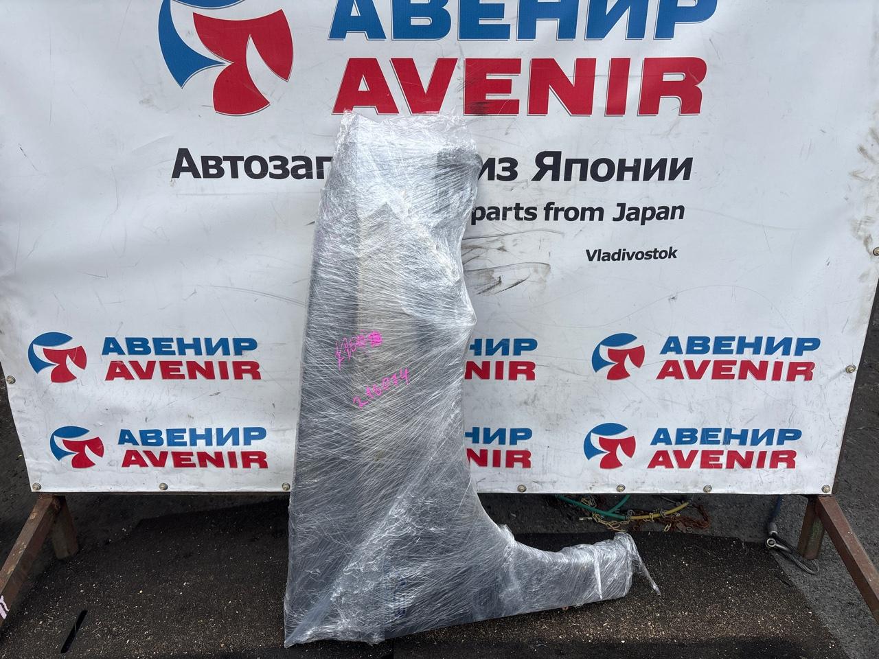 Крыло MITSUBISHI OUTLANDER GF7W переднее правое (б/у)