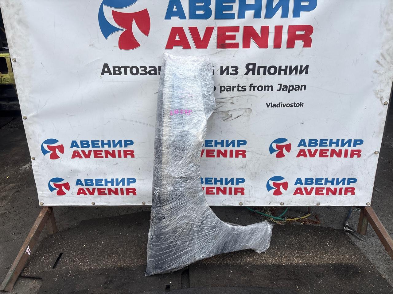 Крыло NISSAN SUNNY B15 переднее правое (б/у)