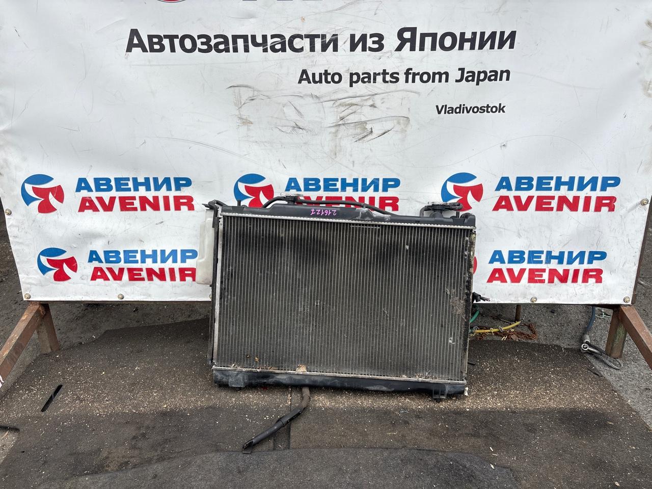 Радиатор TOYOTA ESTIMA AHR10 2AZ-FXE (б/у)