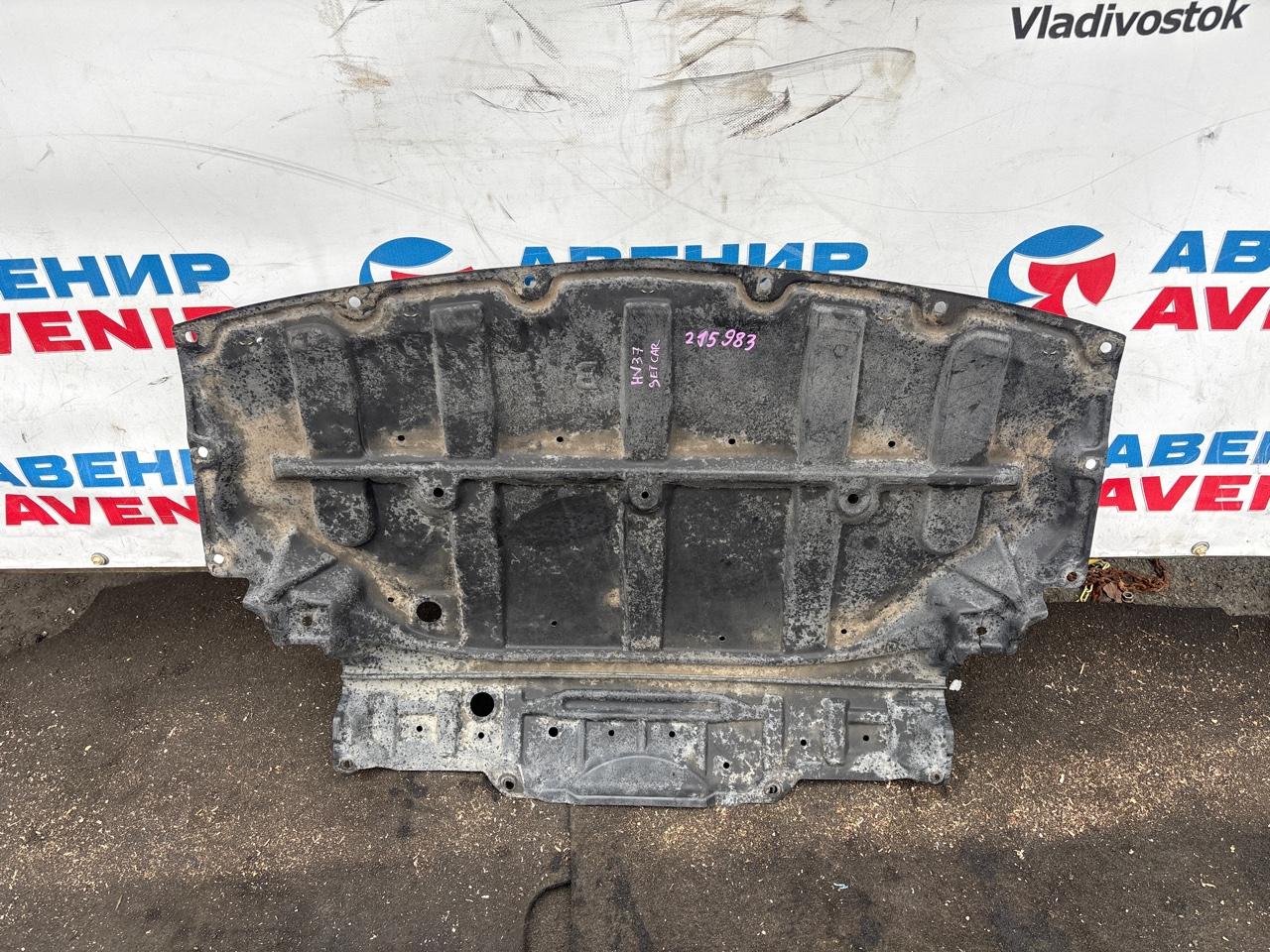 Защита двигателя NISSAN SKYLINE HV37 (б/у)