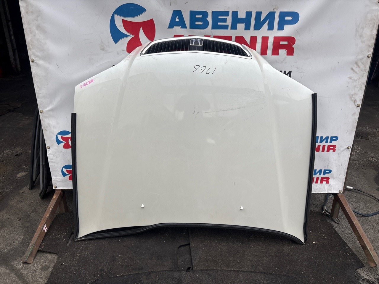 Капот HONDA SABER UA4 (б/у)