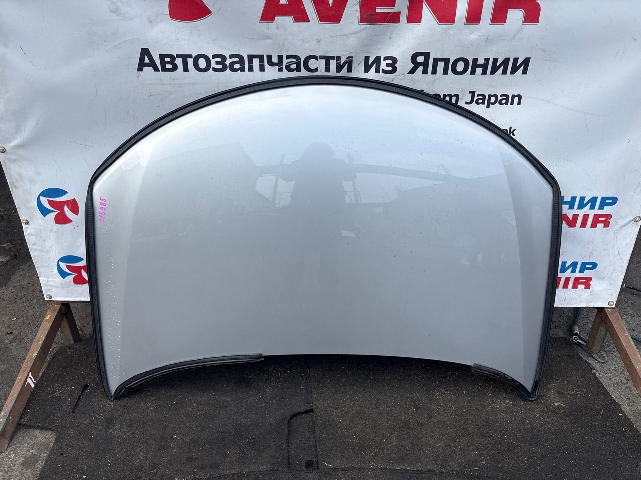 Капот TOYOTA ALLION NZT260 (б/у)