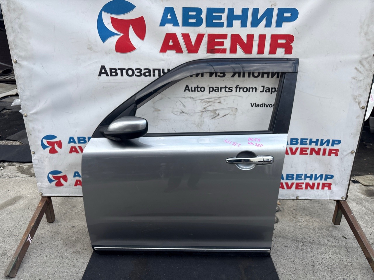 Дверь MAZDA VERISA DC5R передняя левая (б/у)