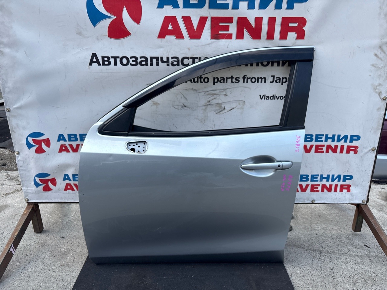 Дверь MAZDA DEMIO DJLAS передняя левая (б/у)