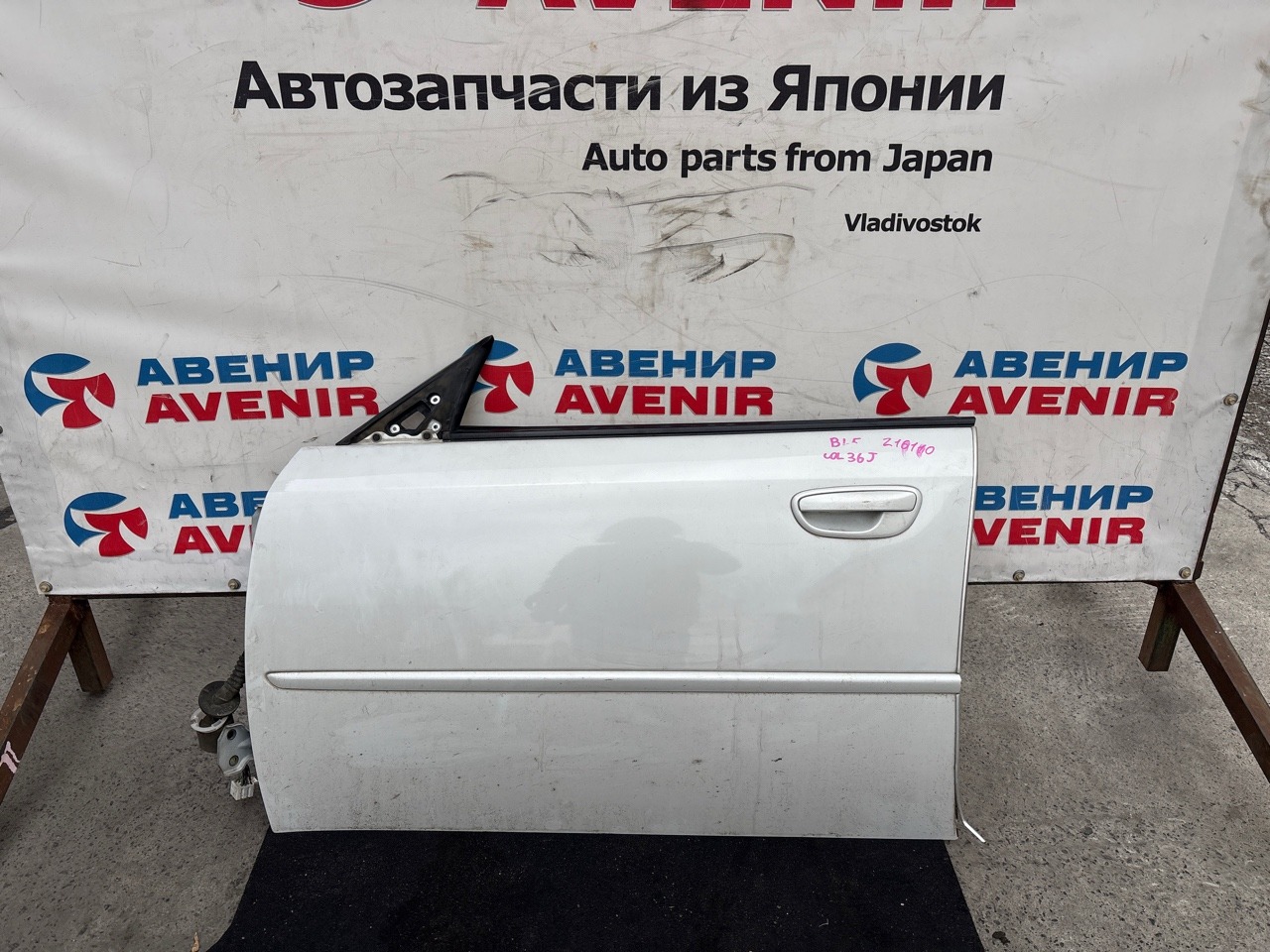Дверь SUBARU LEGACY BL5 передняя левая (б/у)