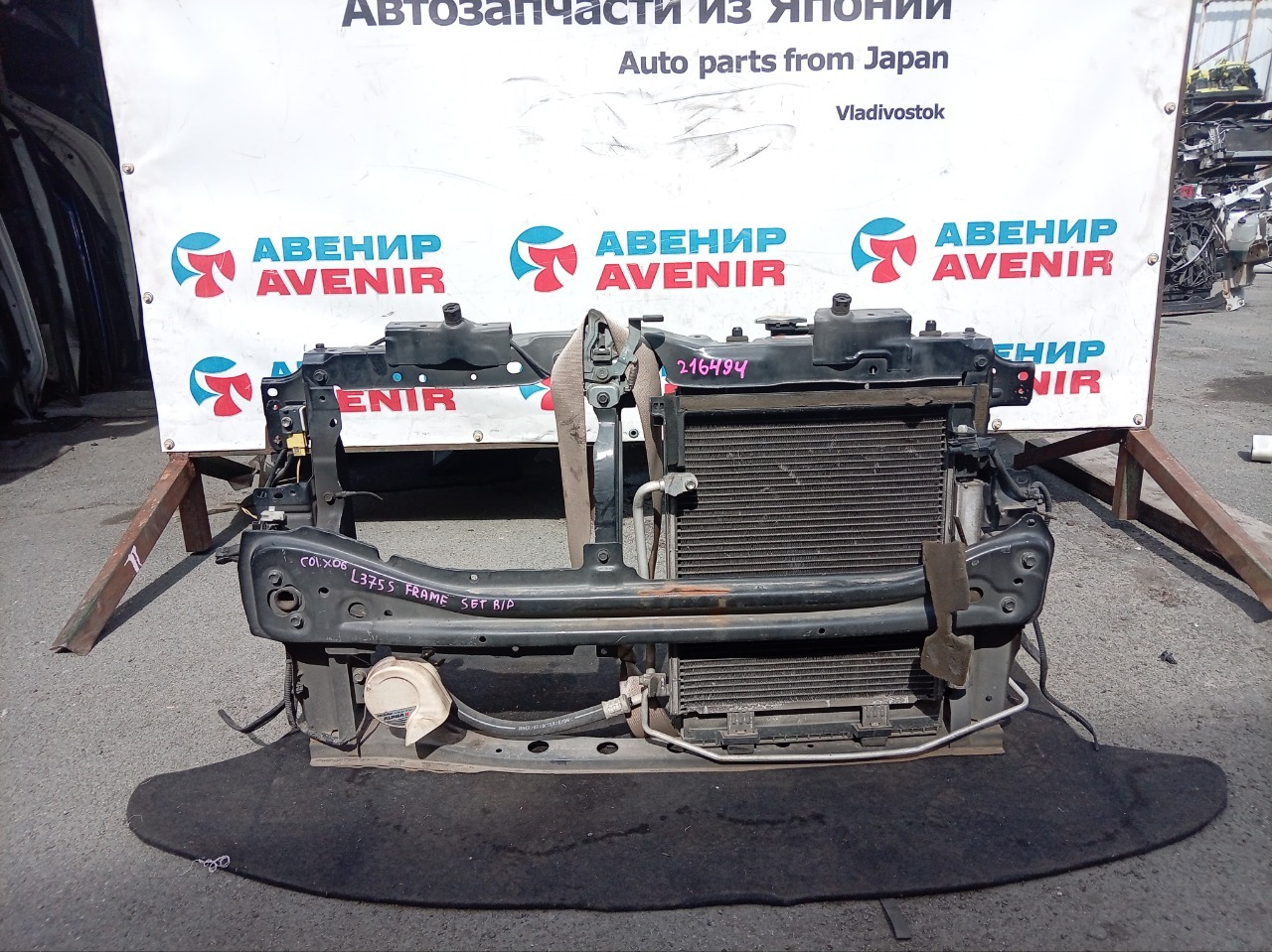 Телевизор DAIHATSU TANTO L350S KF VE (б/у)