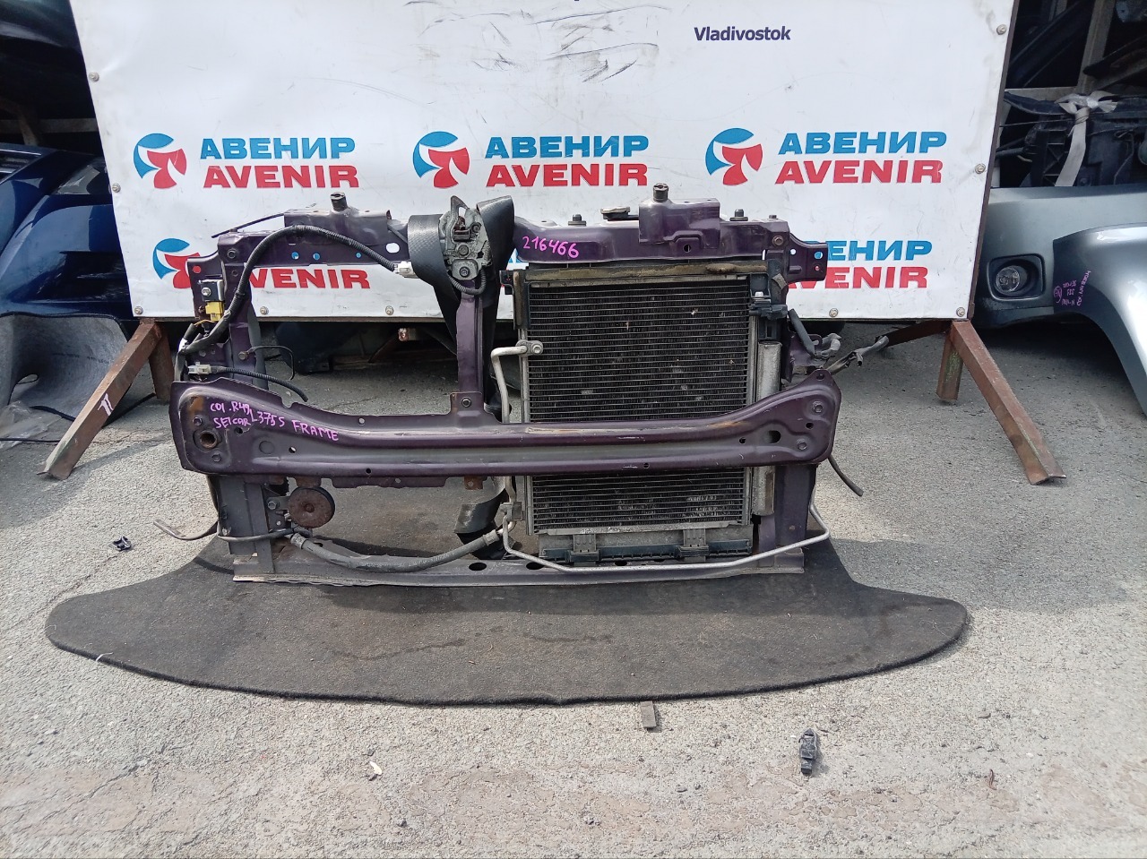 Телевизор DAIHATSU TANTO L350S KF VE (б/у)