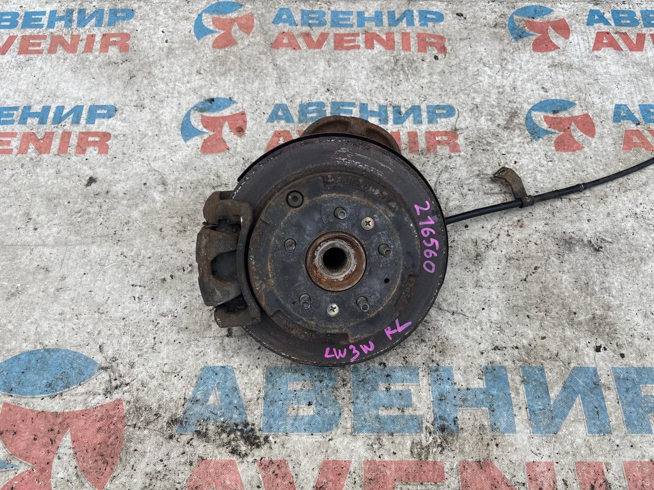 Ступица MAZDA MPV LW3W задняя левая (б/у)