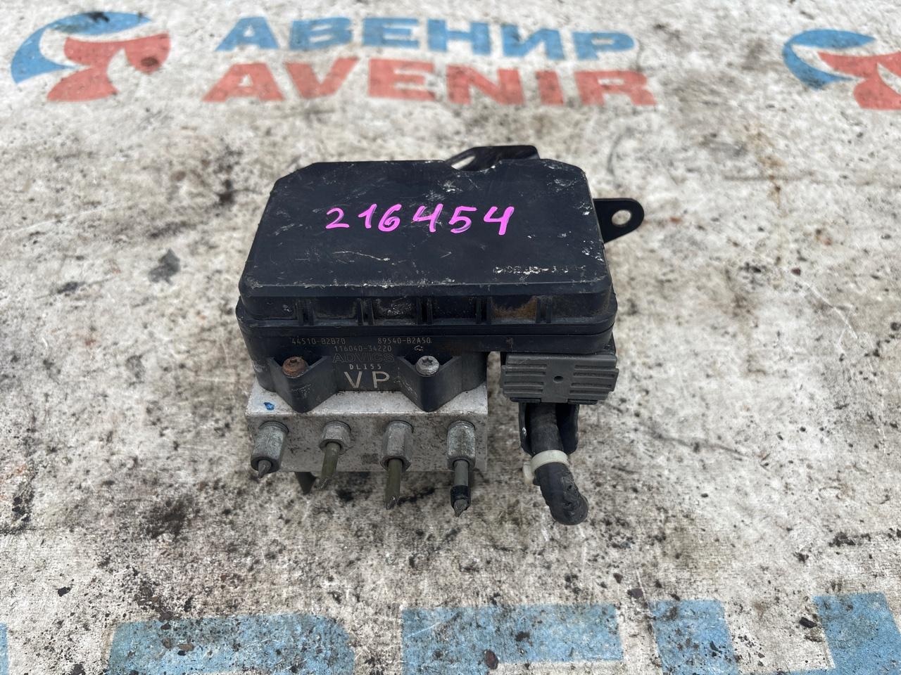 Блок abs DAIHATSU MIRA E:S LA310S KF-VE4 (б/у)