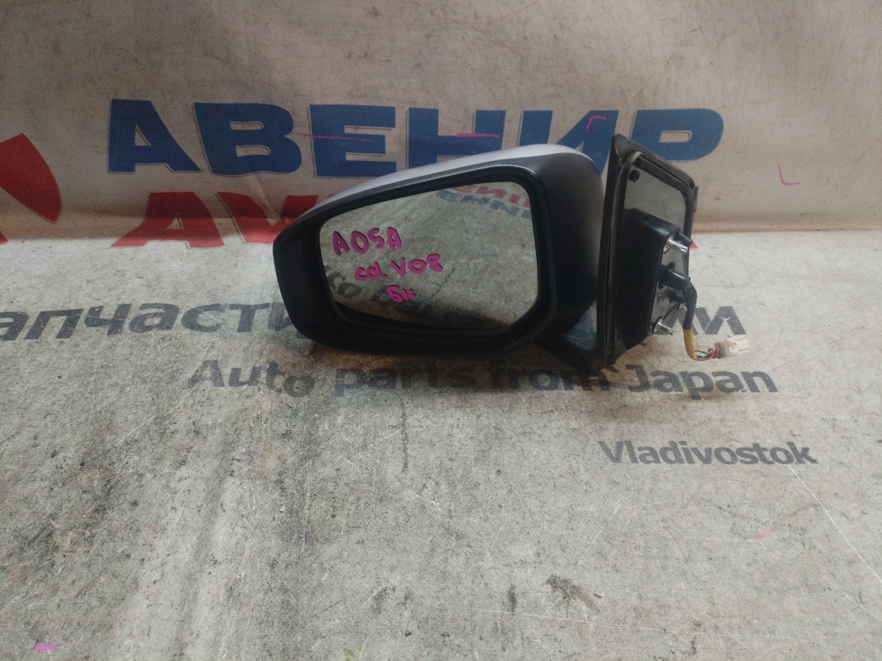Зеркало MITSUBISHI MIRAGE A03A переднее левое (б/у)
