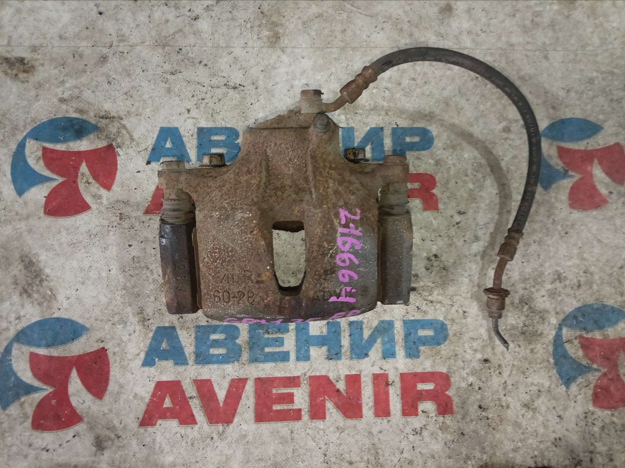 Суппорт TOYOTA MARK X GRX135 4GR-FSE передний правый (б/у)