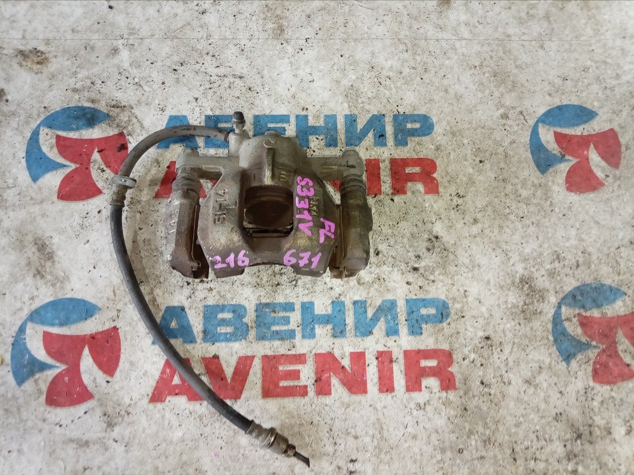 Суппорт DAIHATSU HIJET S331V KF-VE передний левый (б/у)