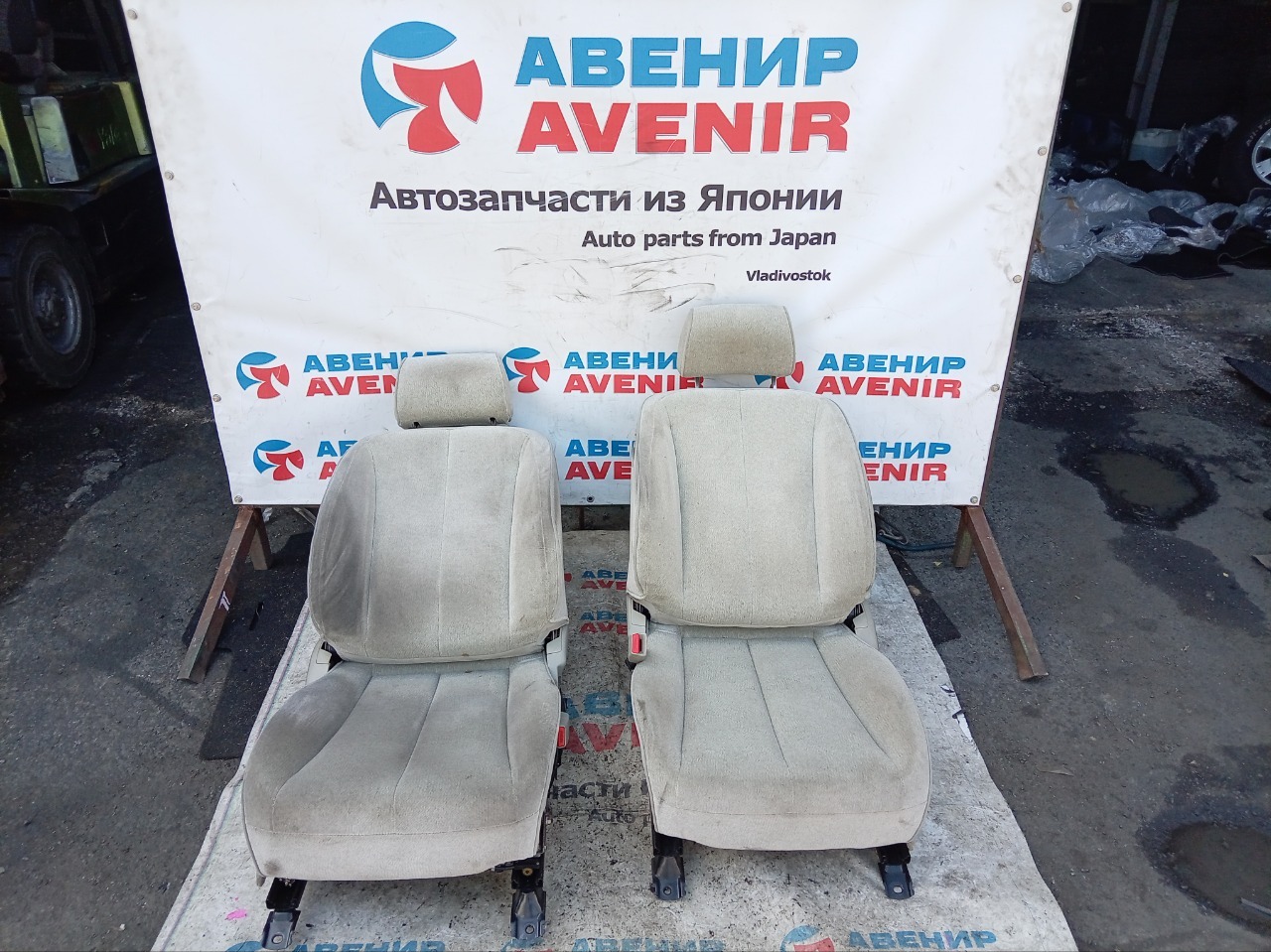 Сидение NISSAN CEDRIC ENY34 переднее (б/у)