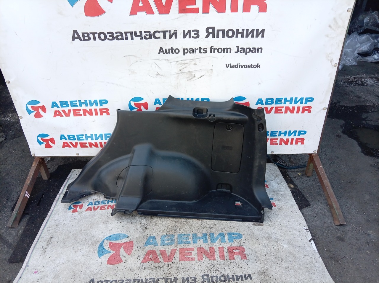 Обшивка багажника HONDA CR-V RD4 задняя правая (б/у)