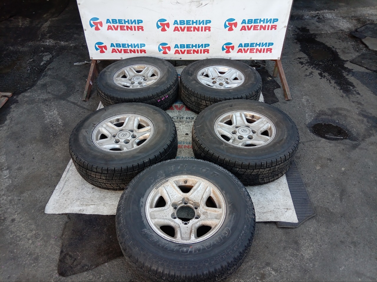 Колесо с литым диском TOYOTA LAND CRUISER PRADO KZJ90 (б/у)