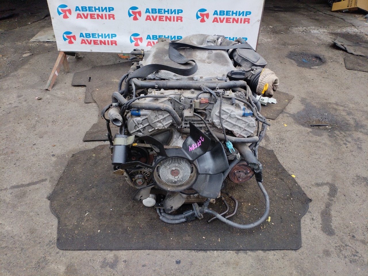 Двигатель NISSAN SKYLINE NV35 VQ25DD (б/у)