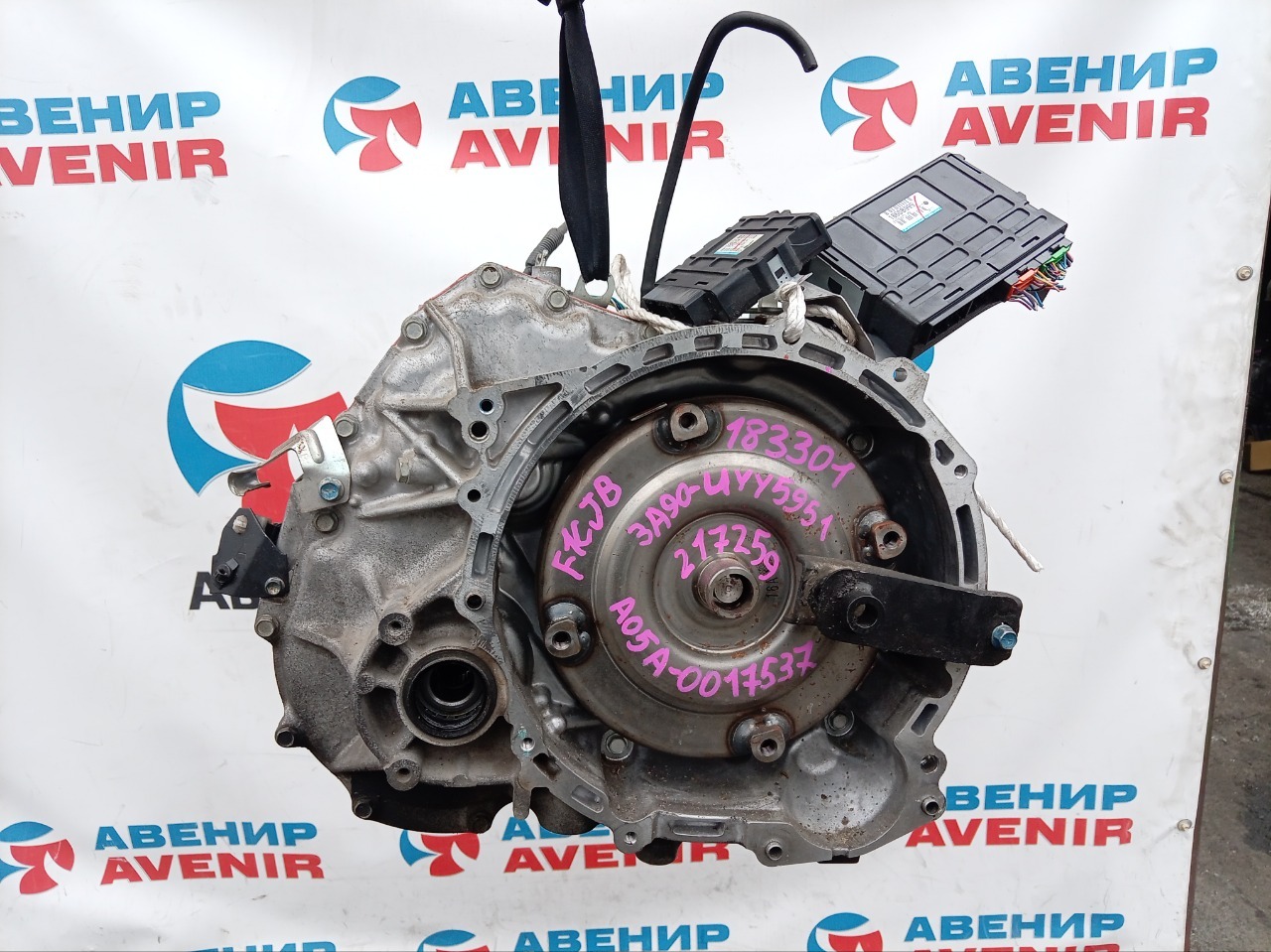АКПП MITSUBISHI MIRAGE A05A 3A90 (б/у)