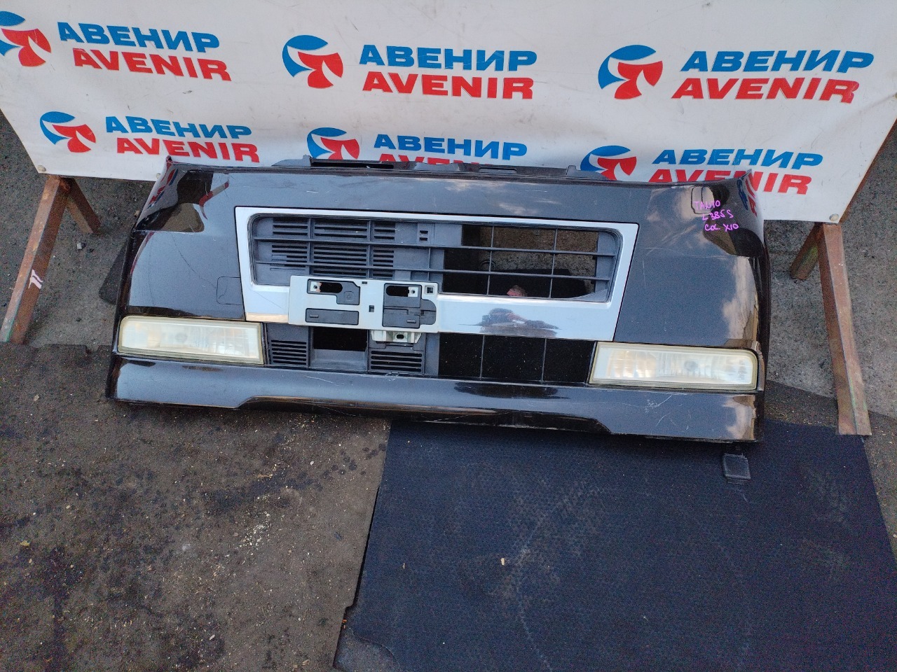 Бампер DAIHATSU TANTO L375S передний (б/у)