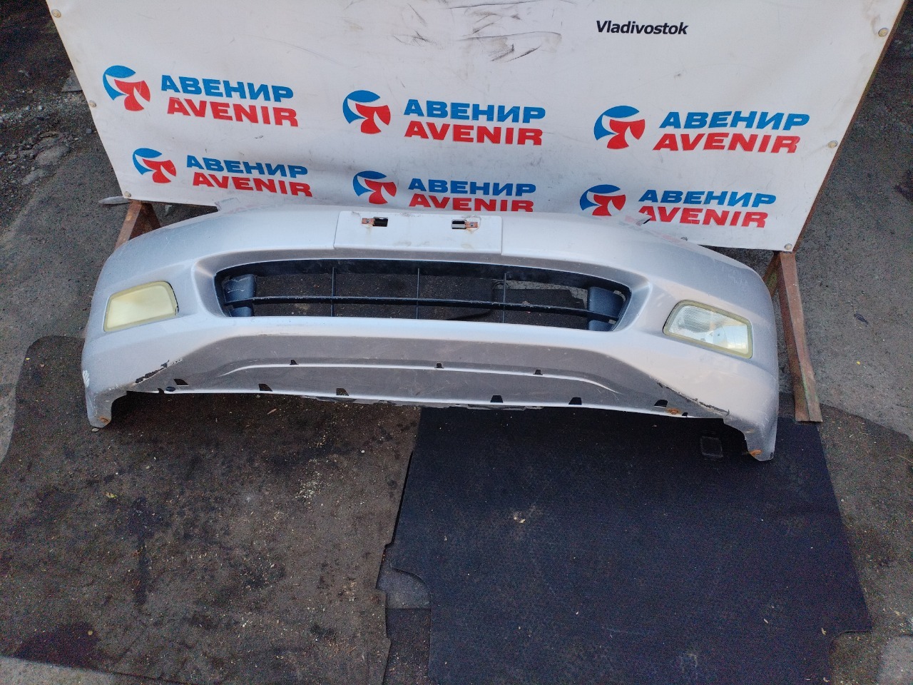 Бампер HONDA INSPIRE UC1 передний (б/у)