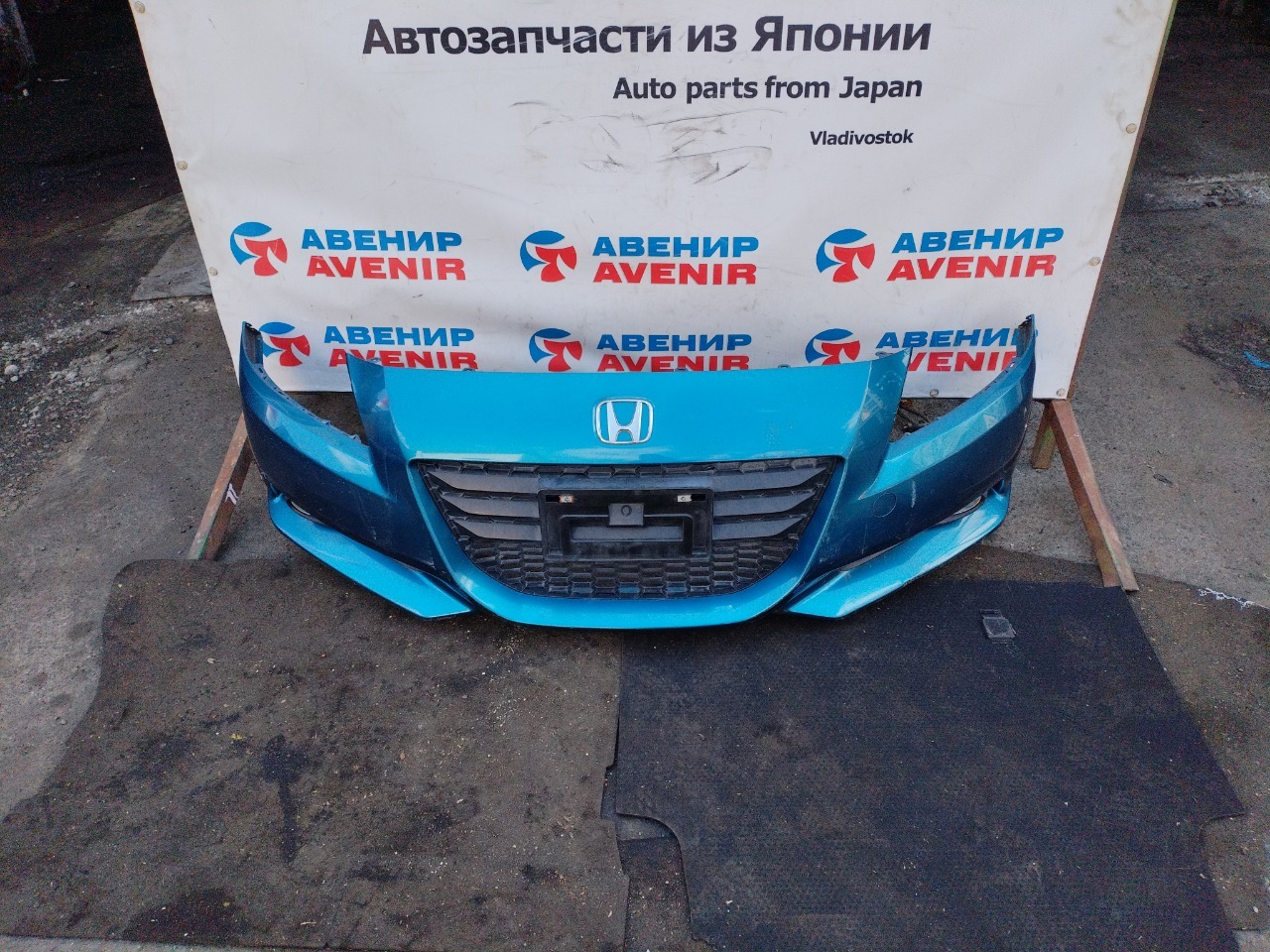 Бампер HONDA CR-Z ZF1 передний (б/у)