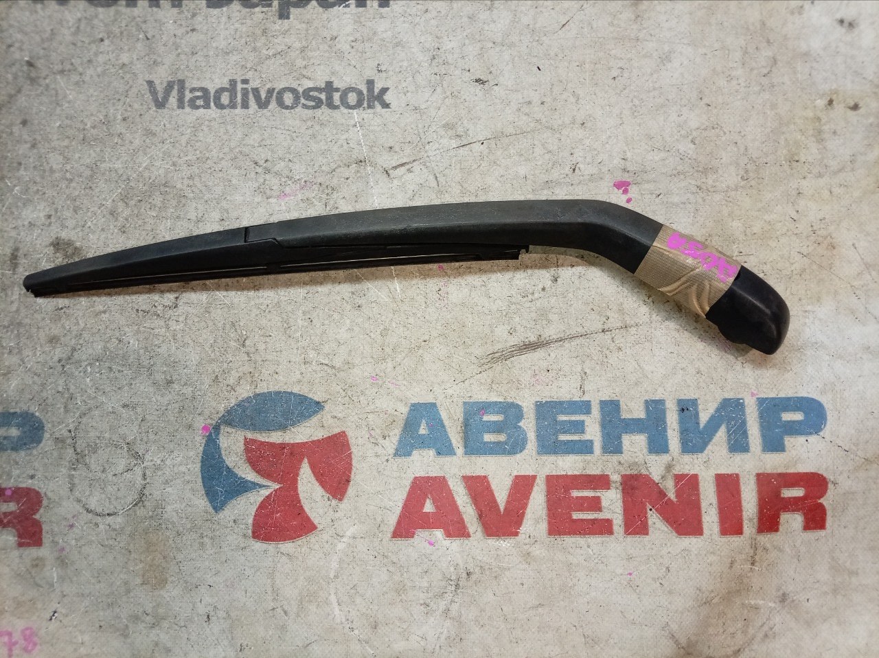 Дворник 5-й двери MITSUBISHI MIRAGE A03A (б/у)