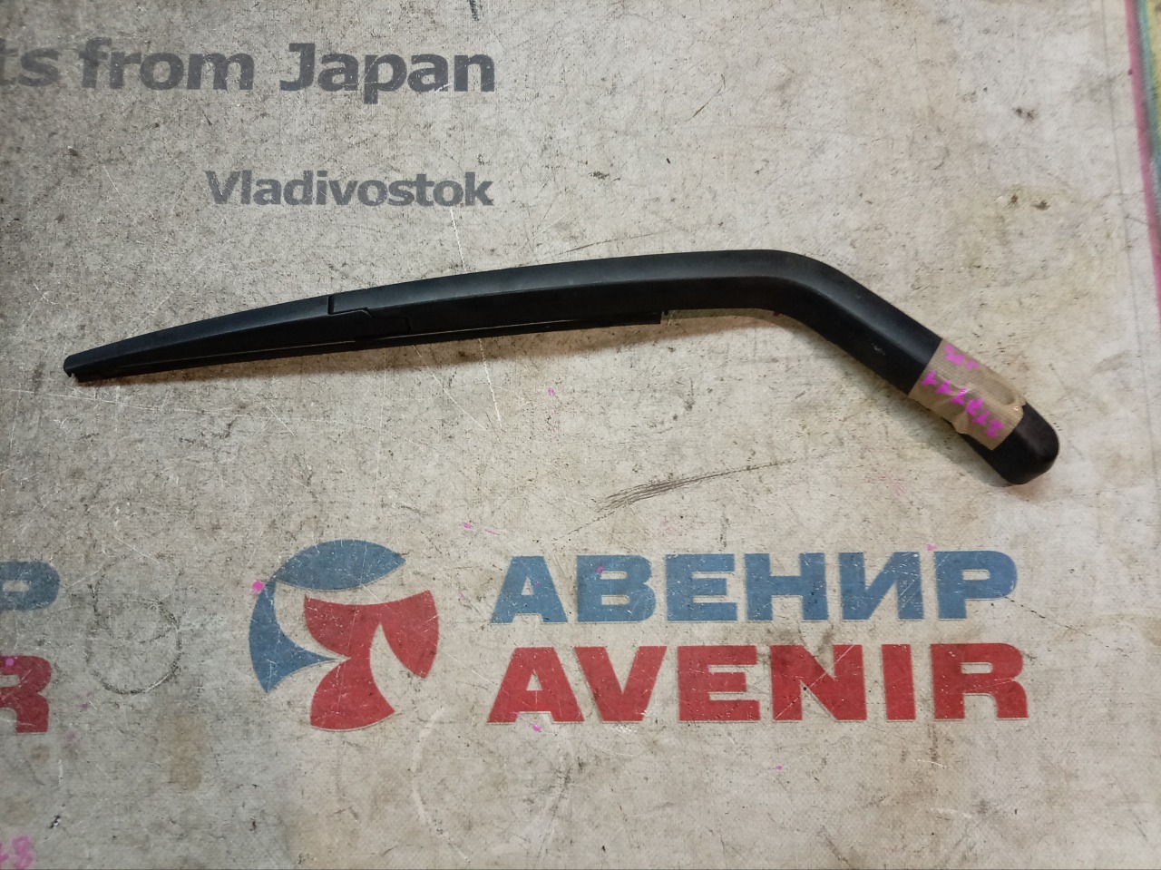 Дворник 5-й двери TOYOTA BB QNC20 (б/у)