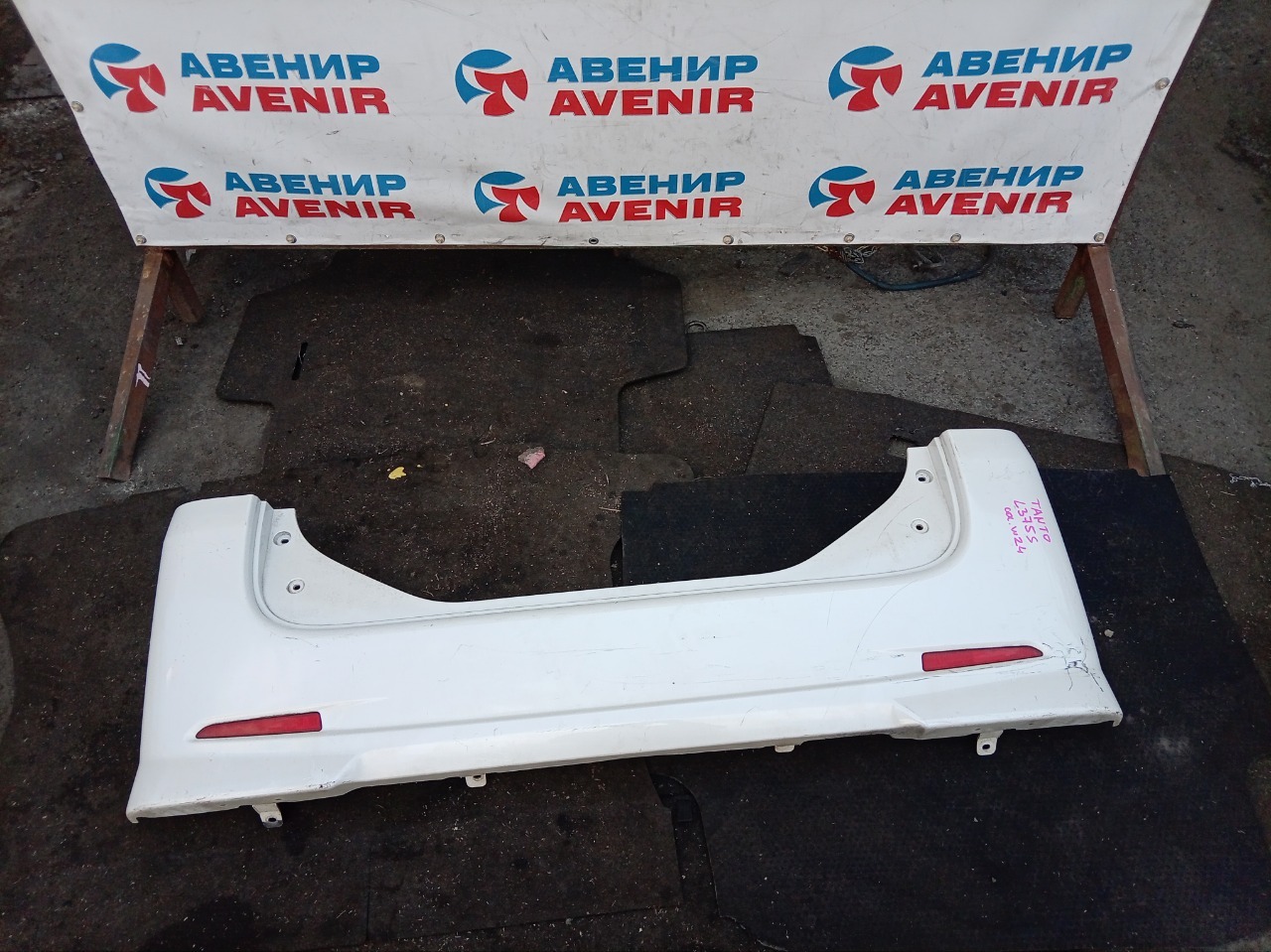 Бампер DAIHATSU TANTO L375S задний (б/у)