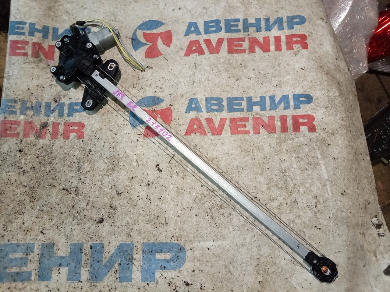 Стеклоподъемник HONDA N-ONE JF2 передний левый (б/у)